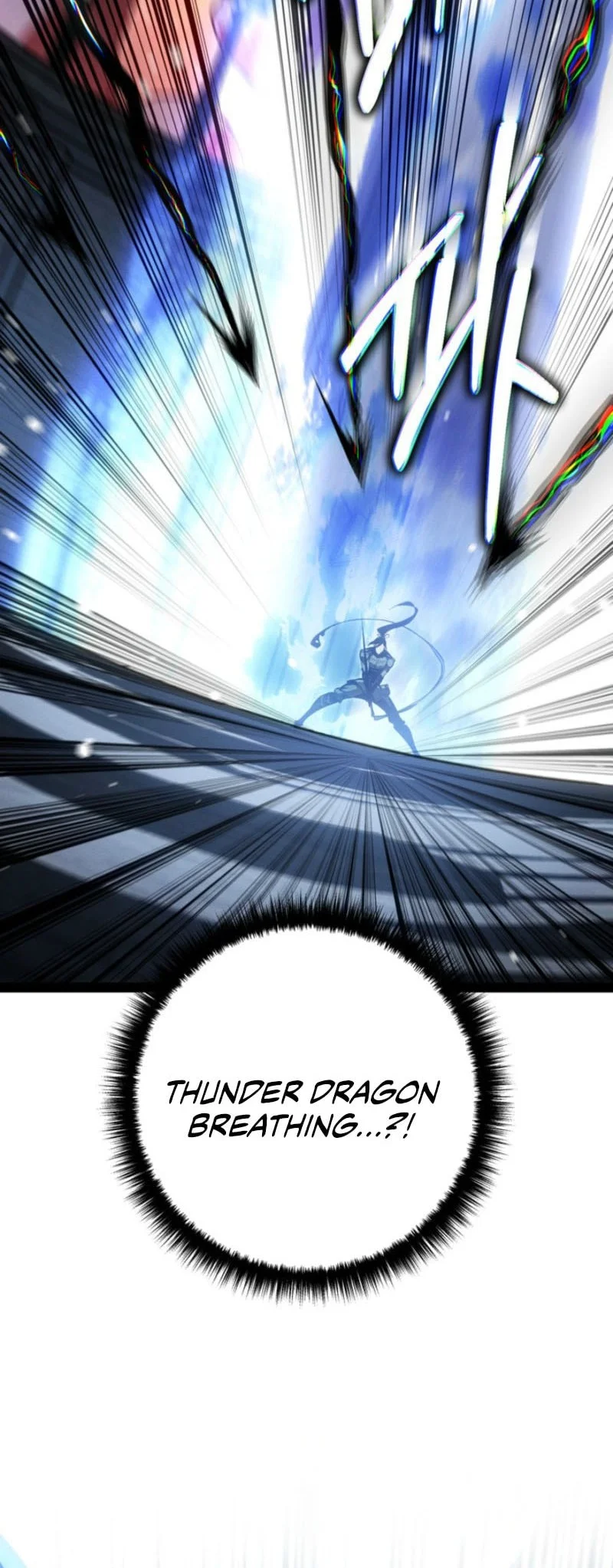 Regressing As The Reincarnated Bastard Of The Sword Clan Chapter 80 Gambar 61