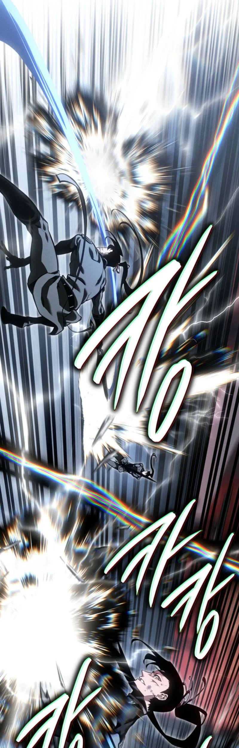 Regressing As The Reincarnated Bastard Of The Sword Clan Chapter 80 Gambar 62