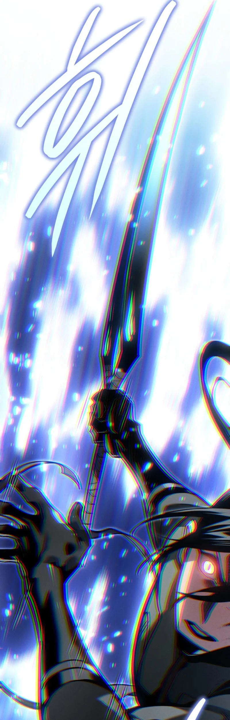 Regressing As The Reincarnated Bastard Of The Sword Clan Chapter 80 Gambar 66