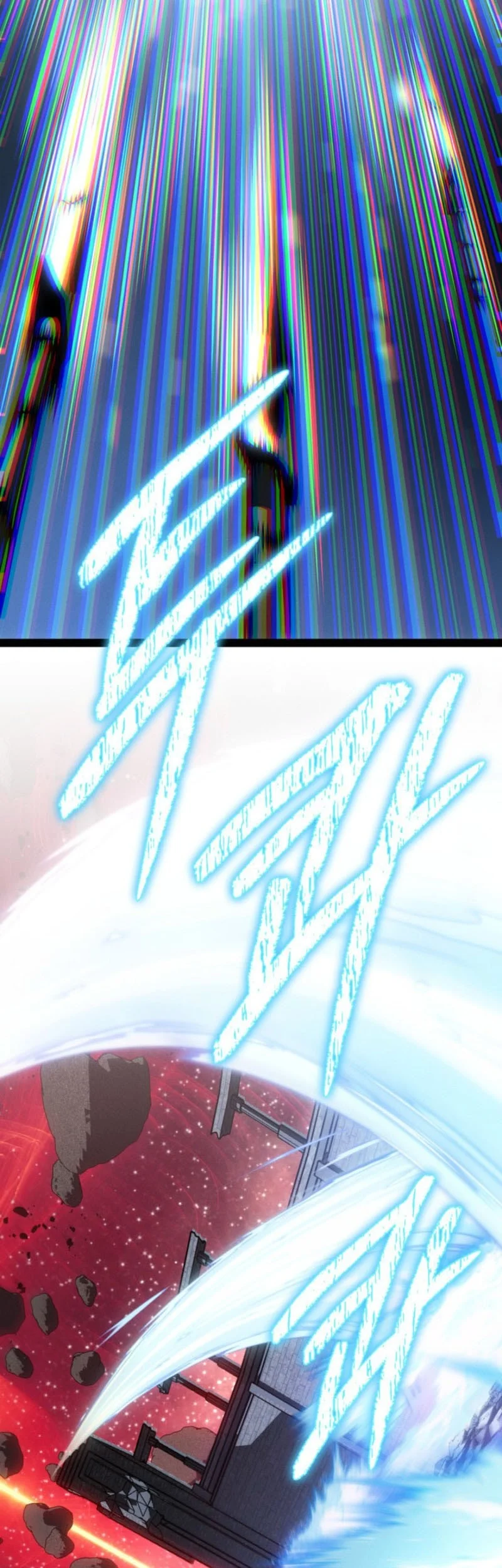 Regressing As The Reincarnated Bastard Of The Sword Clan Chapter 80 Gambar 68