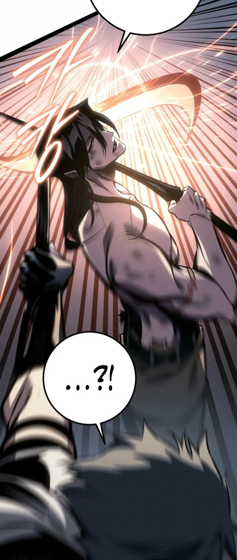 Regressing As The Reincarnated Bastard Of The Sword Clan Chapter 84 Gambar 53