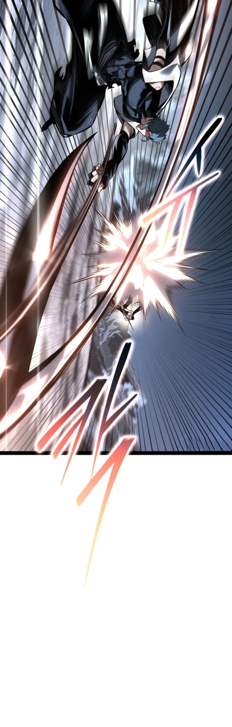 Regressing As The Reincarnated Bastard Of The Sword Clan Chapter 84 Gambar 60