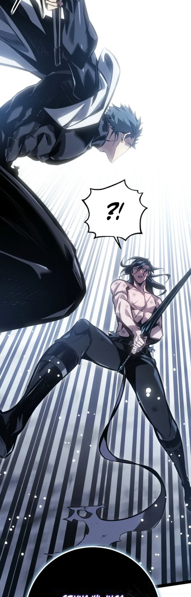 Regressing As The Reincarnated Bastard Of The Sword Clan Chapter 84 Gambar 63