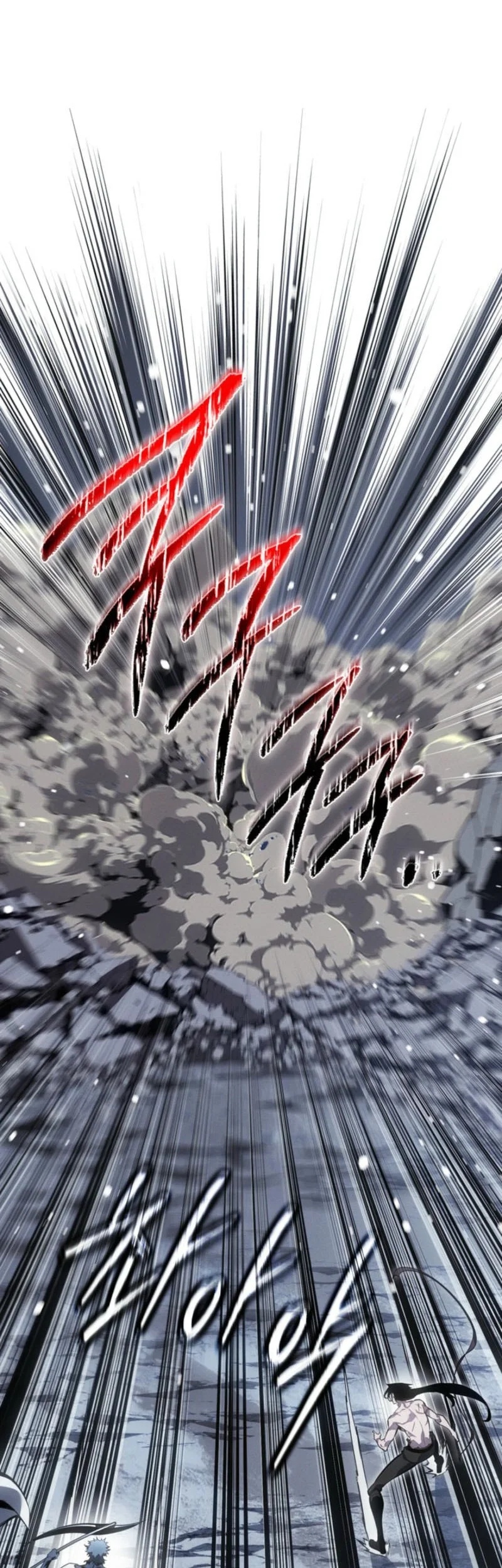 Regressing As The Reincarnated Bastard Of The Sword Clan Chapter 84 Gambar 71