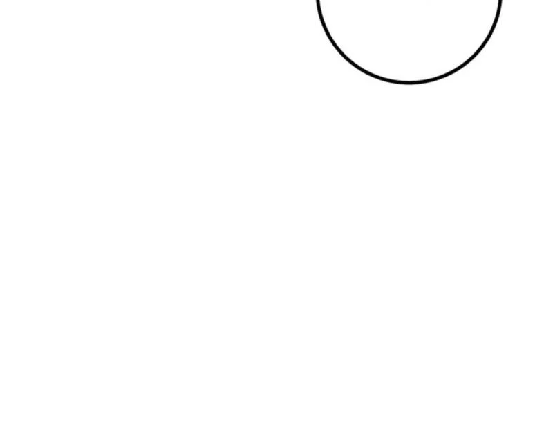 Regressing As The Reincarnated Bastard Of The Sword Clan Chapter 84 Gambar 73