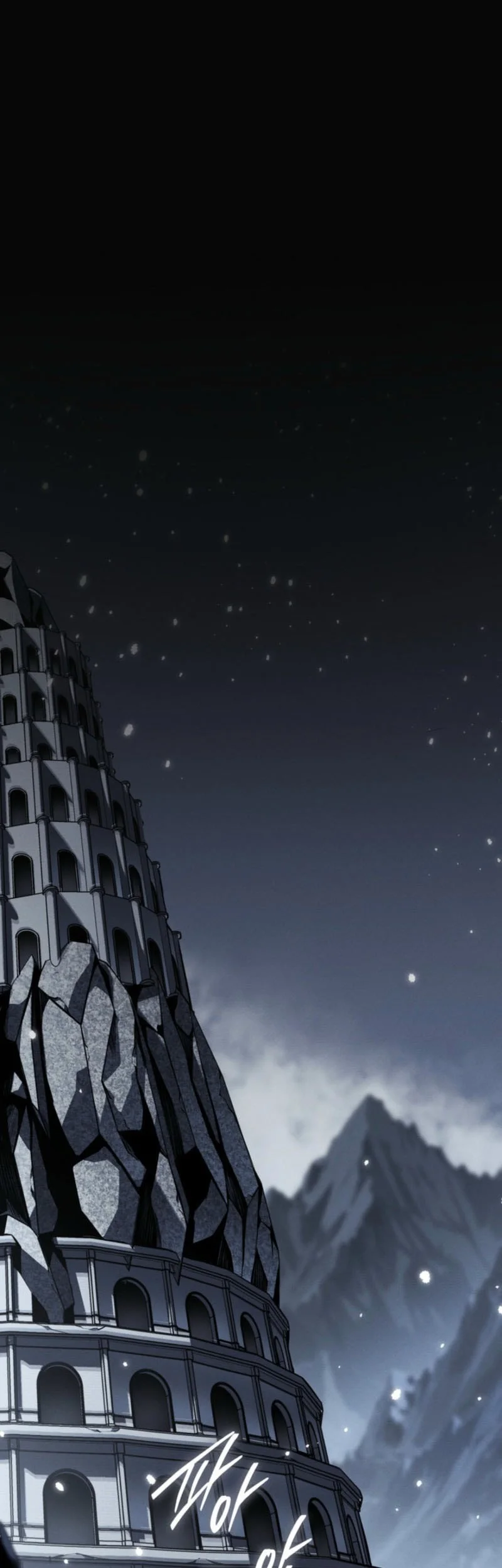 Regressing As The Reincarnated Bastard Of The Sword Clan Chapter 84 Gambar 30