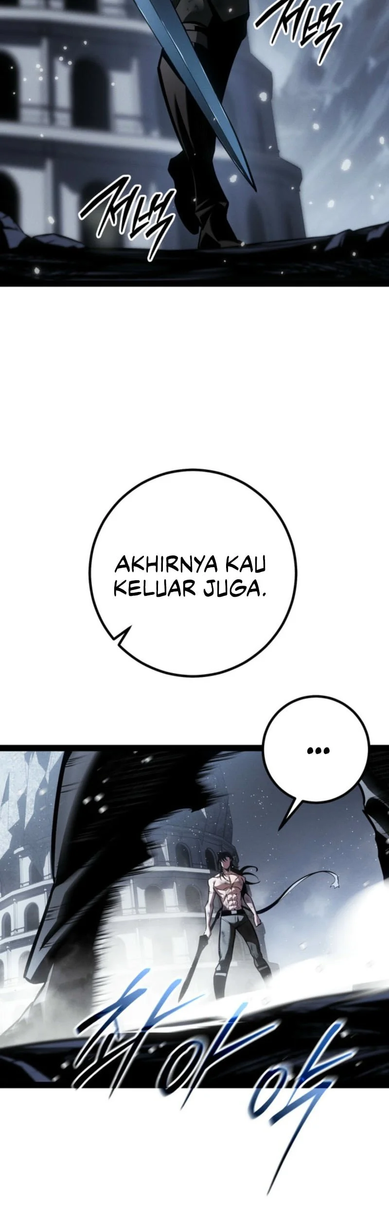 Regressing As The Reincarnated Bastard Of The Sword Clan Chapter 84 Gambar 32