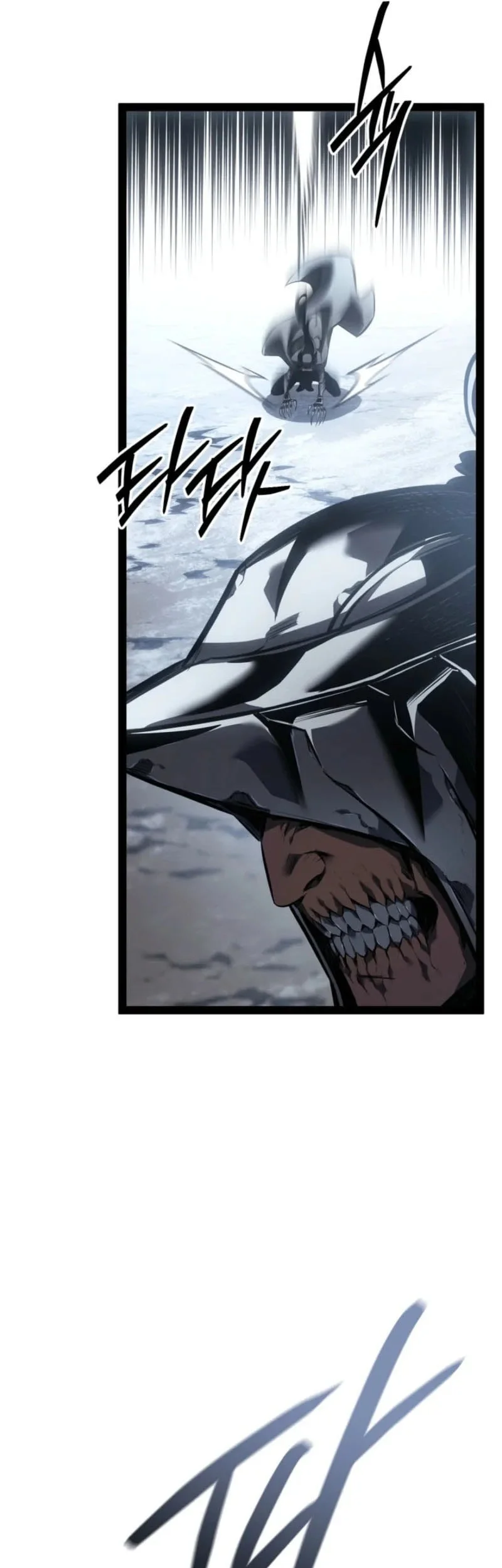 Regressing As The Reincarnated Bastard Of The Sword Clan Chapter 85 Gambar 42