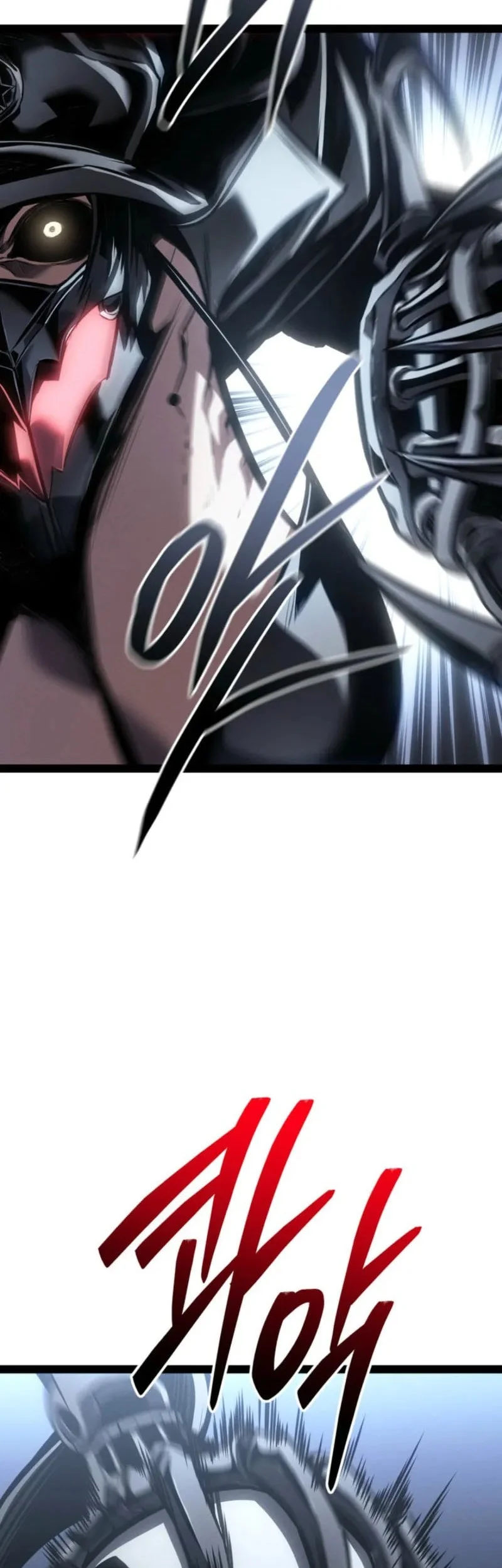 Regressing As The Reincarnated Bastard Of The Sword Clan Chapter 85 Gambar 43