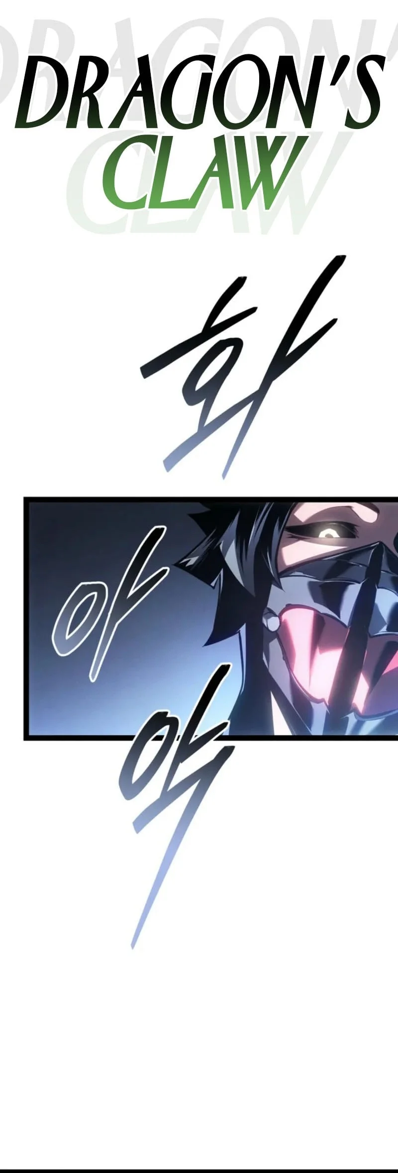 Regressing As The Reincarnated Bastard Of The Sword Clan Chapter 85 Gambar 68