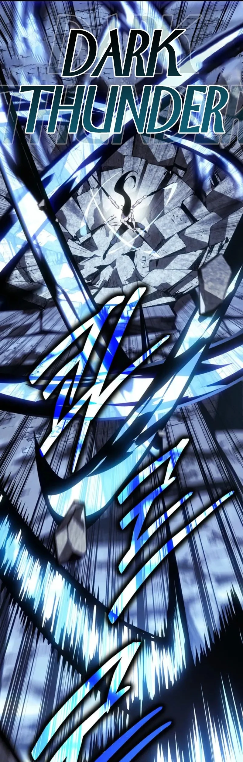 Regressing As The Reincarnated Bastard Of The Sword Clan Chapter 85 Gambar 69