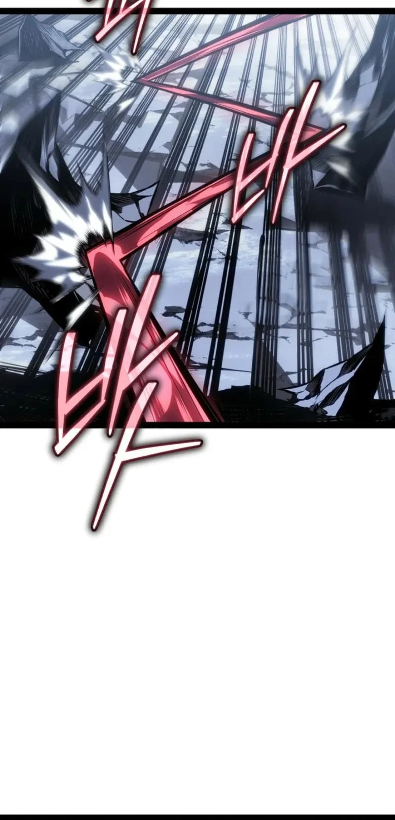 Regressing As The Reincarnated Bastard Of The Sword Clan Chapter 85 Gambar 76