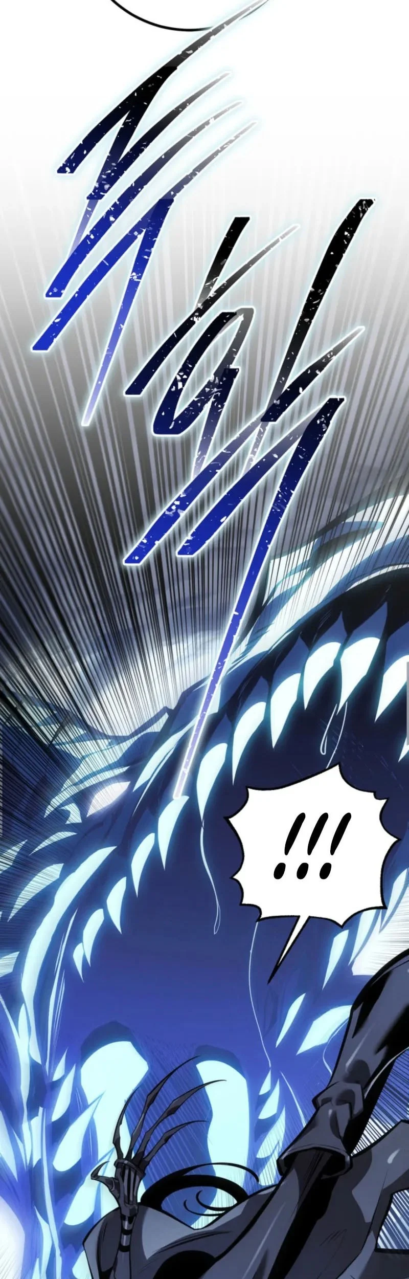 Regressing As The Reincarnated Bastard Of The Sword Clan Chapter 85 Gambar 86