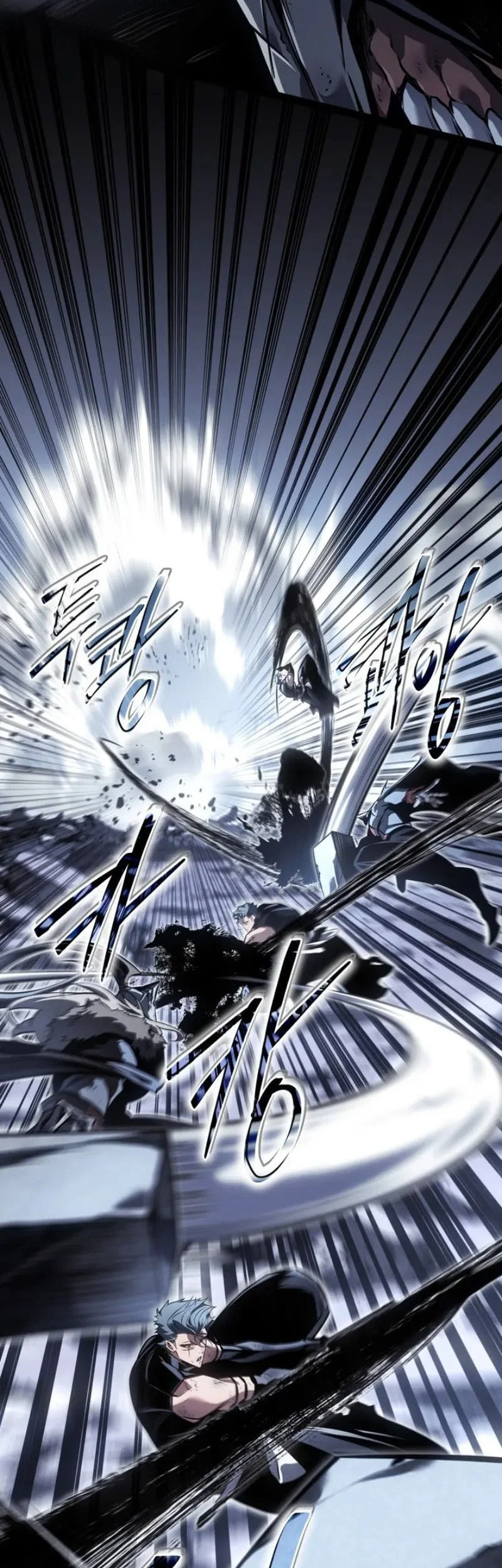 Regressing As The Reincarnated Bastard Of The Sword Clan Chapter 86 Gambar 63