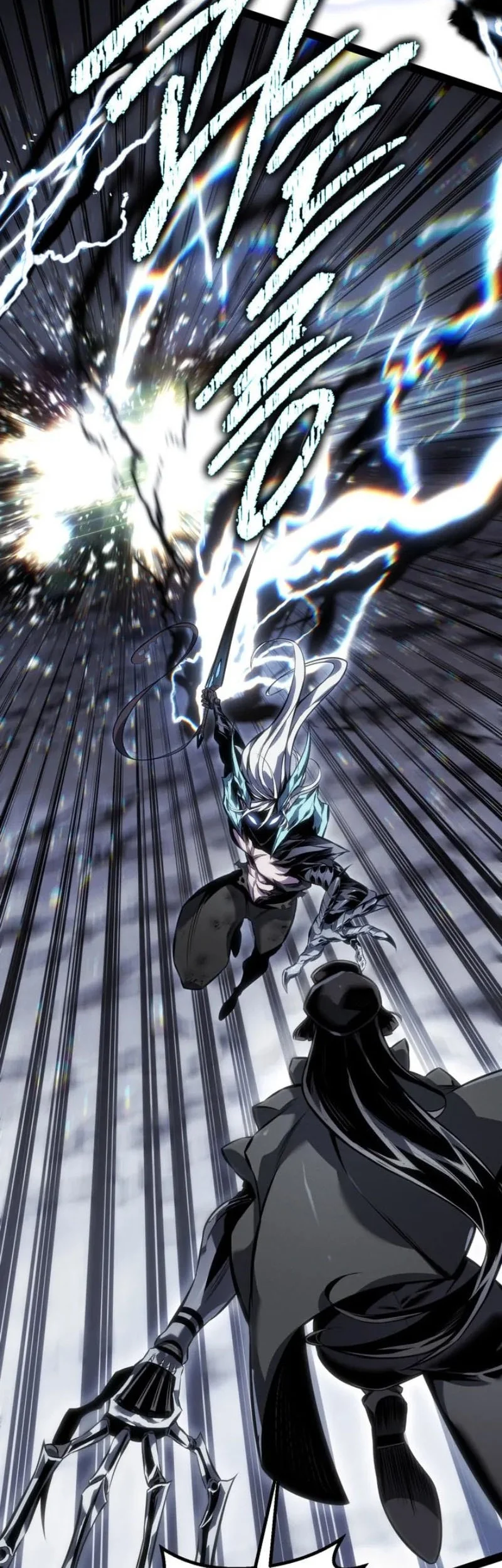 Regressing As The Reincarnated Bastard Of The Sword Clan Chapter 86 Gambar 7