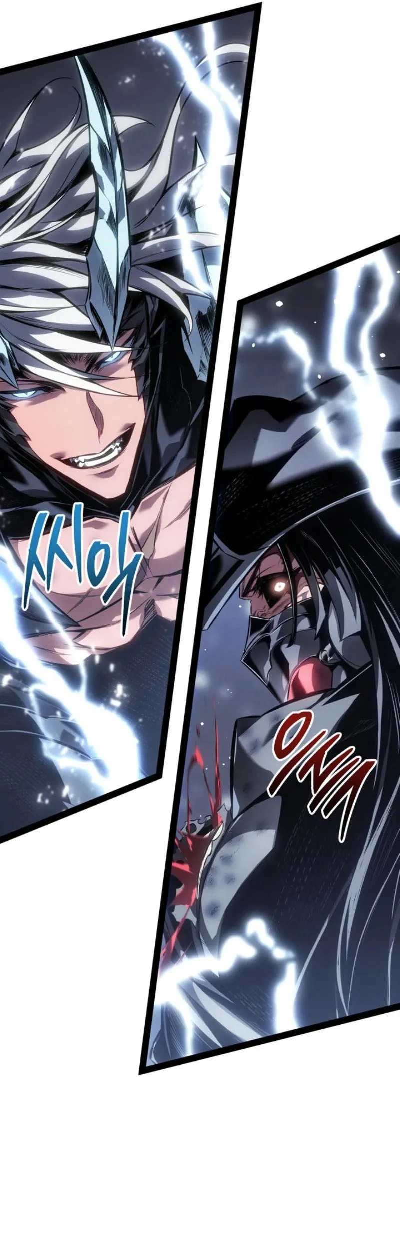 Regressing As The Reincarnated Bastard Of The Sword Clan Chapter 86 Gambar 10