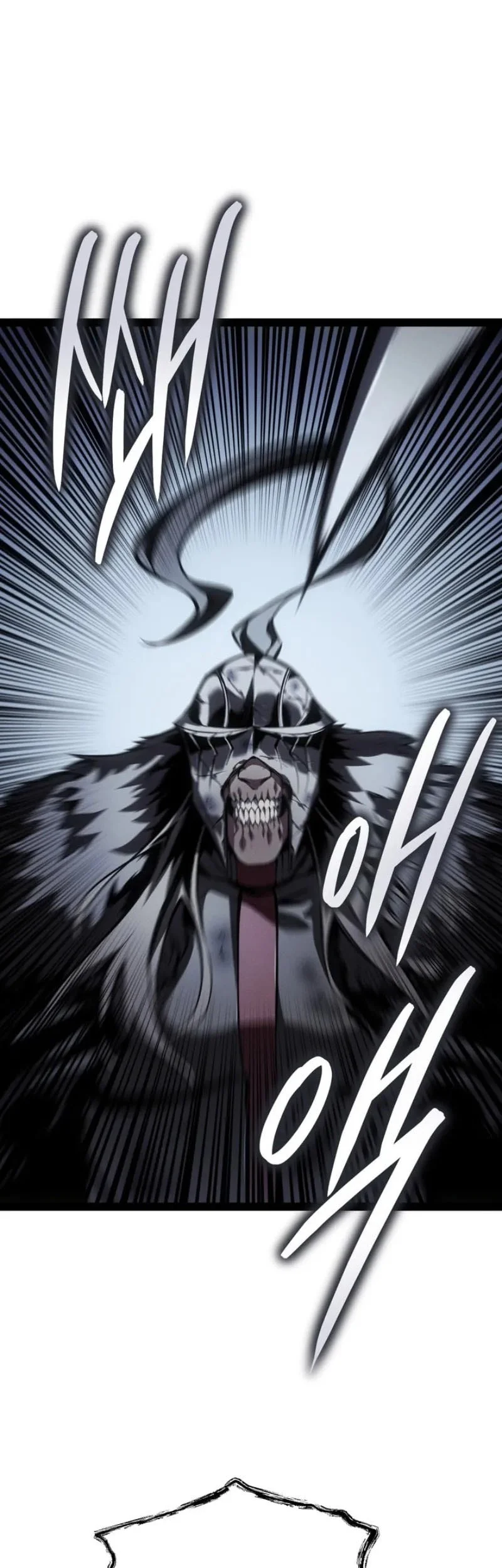 Regressing As The Reincarnated Bastard Of The Sword Clan Chapter 86 Gambar 24