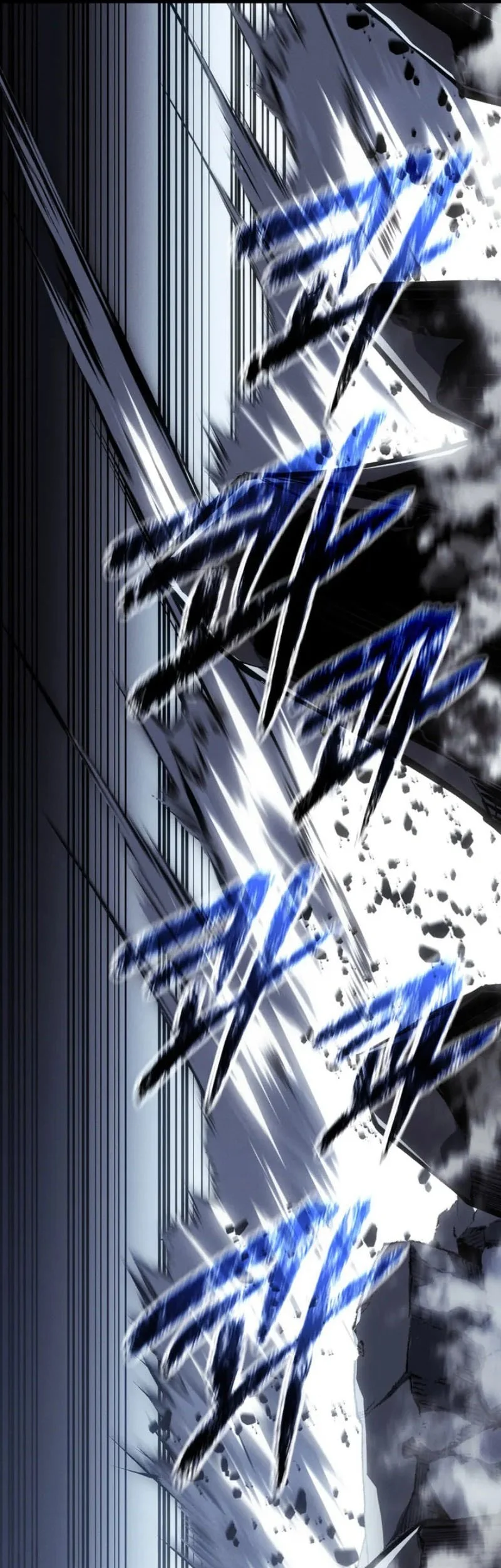 Regressing As The Reincarnated Bastard Of The Sword Clan Chapter 86 Gambar 30