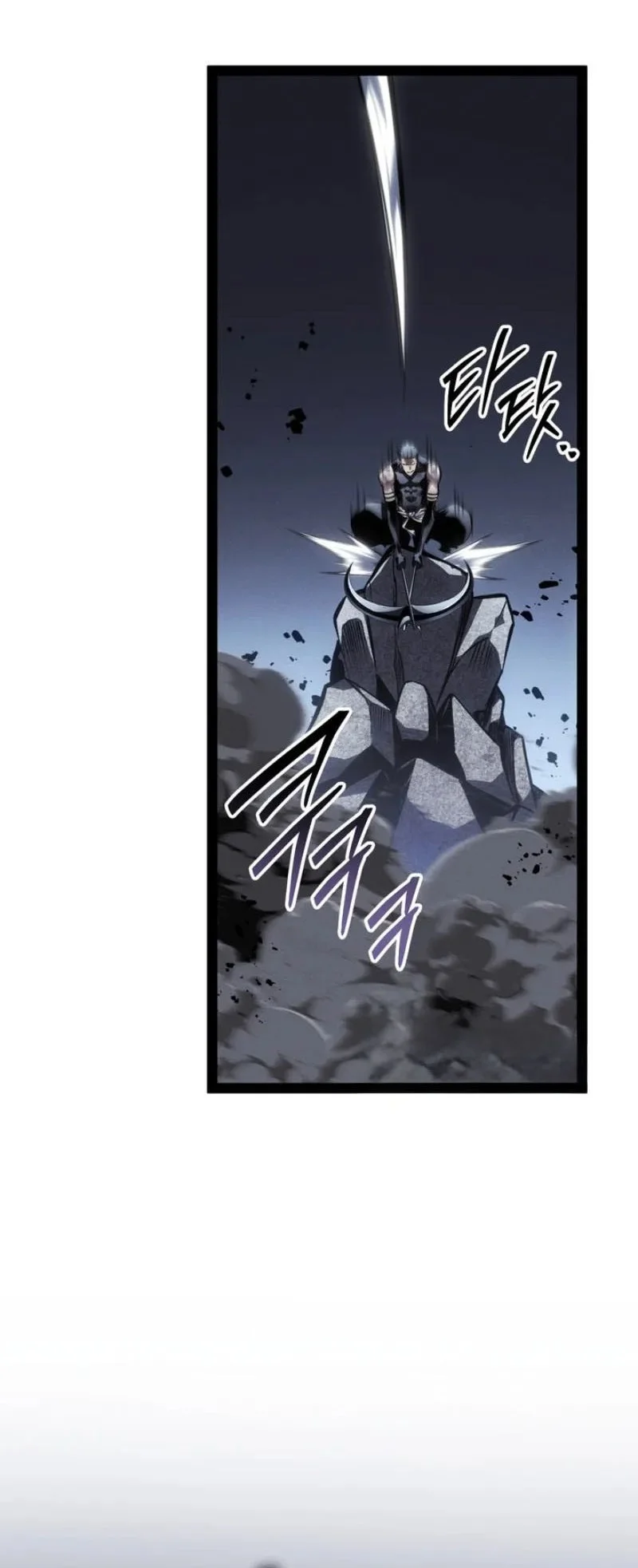 Regressing As The Reincarnated Bastard Of The Sword Clan Chapter 86 Gambar 33