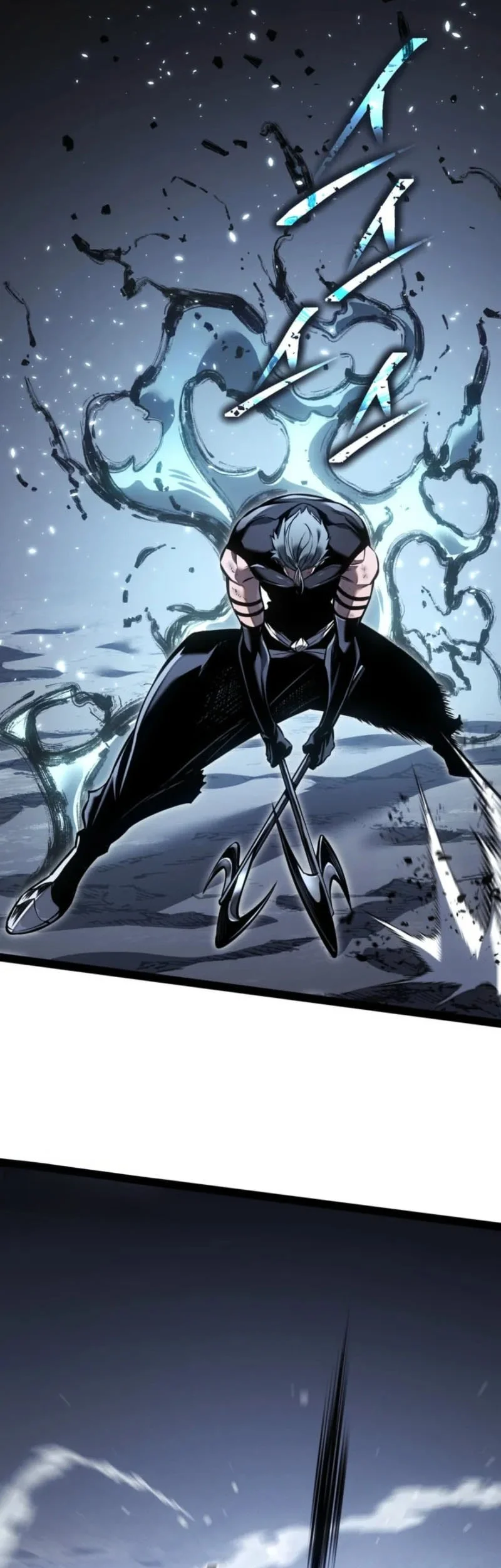 Regressing As The Reincarnated Bastard Of The Sword Clan Chapter 87 Gambar 33