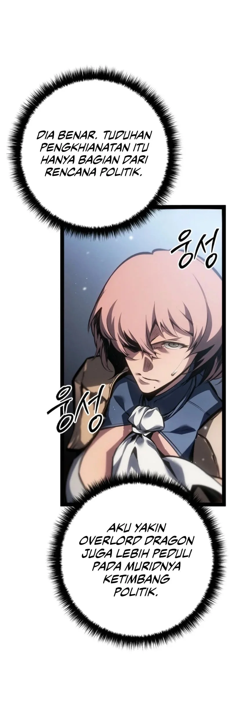 Regressing As The Reincarnated Bastard Of The Sword Clan Chapter 88 Gambar 36