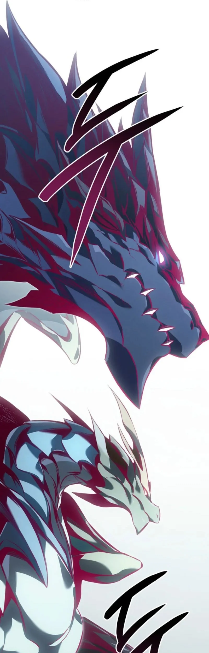 Regressing As The Reincarnated Bastard Of The Sword Clan Chapter 88 Gambar 69