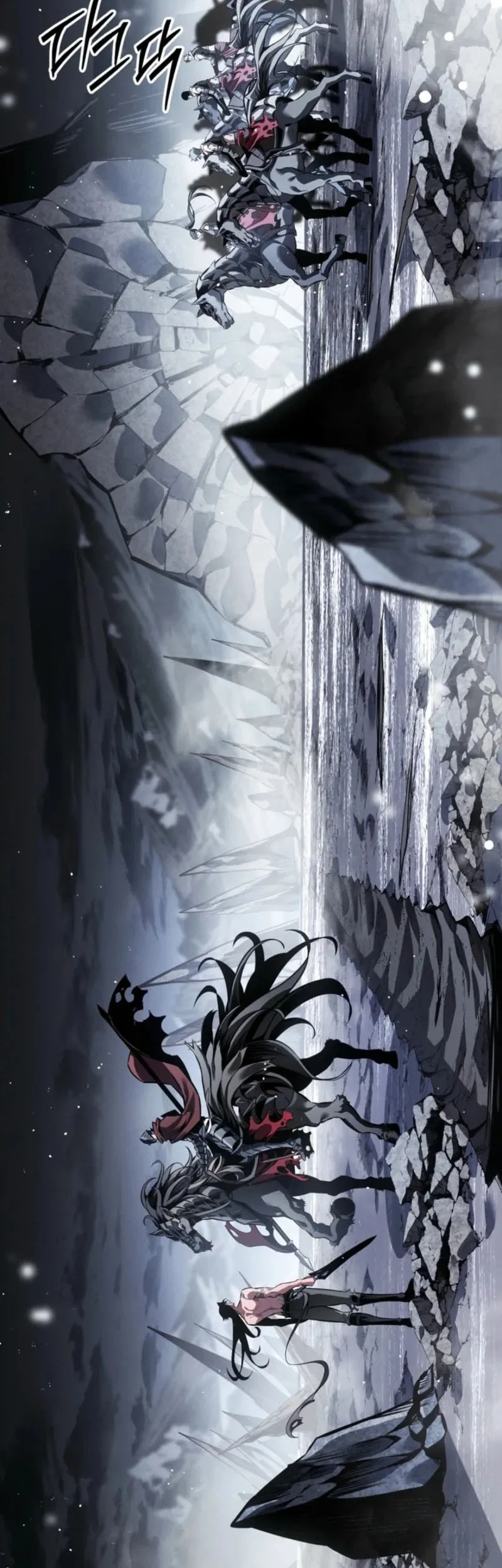 Regressing As The Reincarnated Bastard Of The Sword Clan Chapter 88 Gambar 3