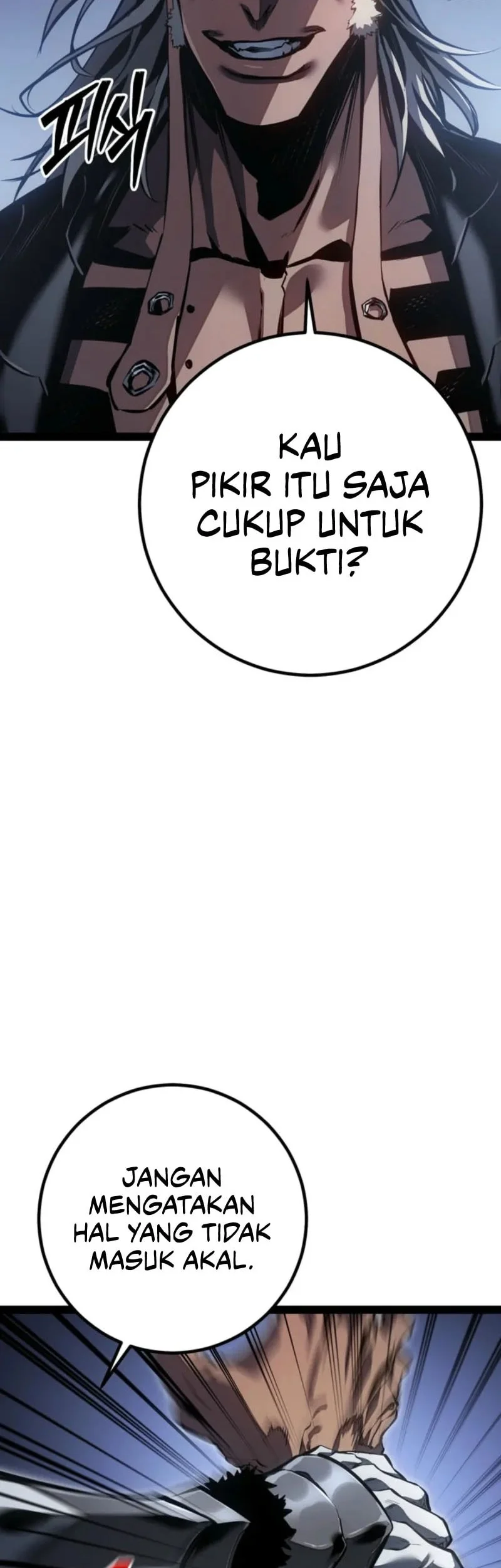 Regressing As The Reincarnated Bastard Of The Sword Clan Chapter 88 Gambar 27