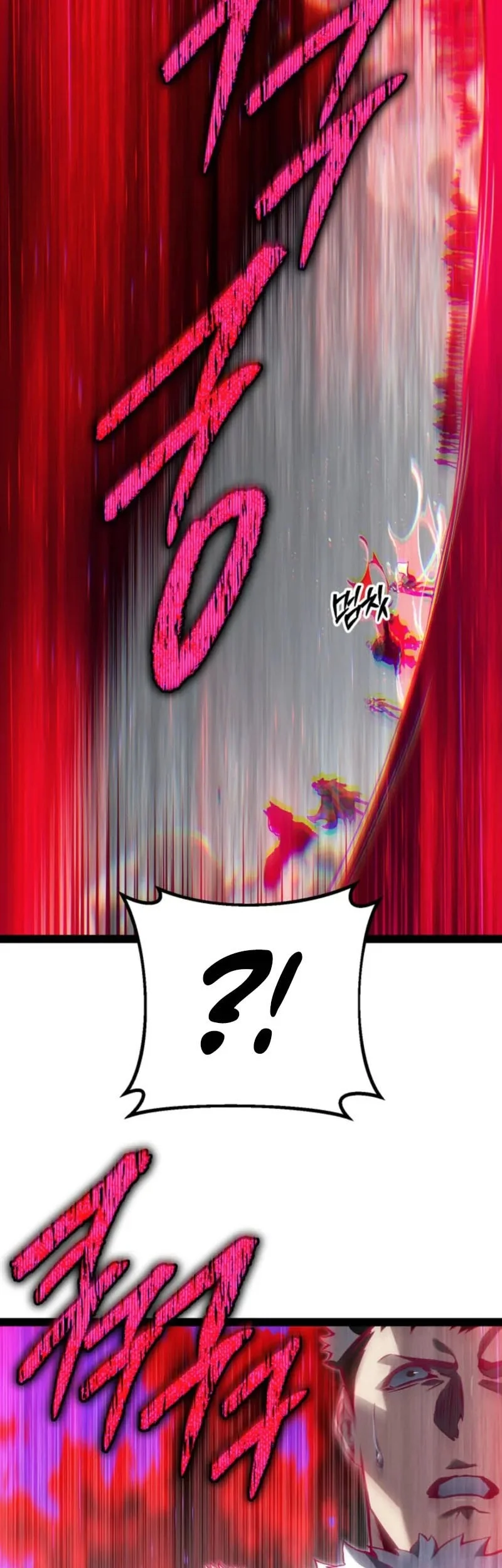 Regressing As The Reincarnated Bastard Of The Sword Clan Chapter 89 Gambar 12