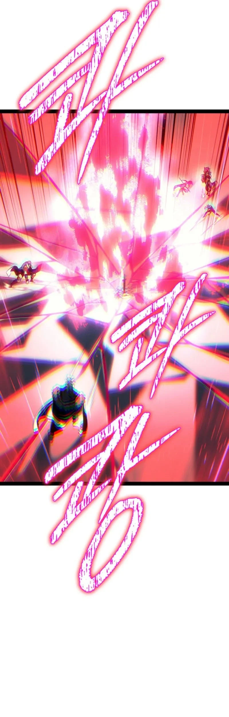 Regressing As The Reincarnated Bastard Of The Sword Clan Chapter 89 Gambar 18