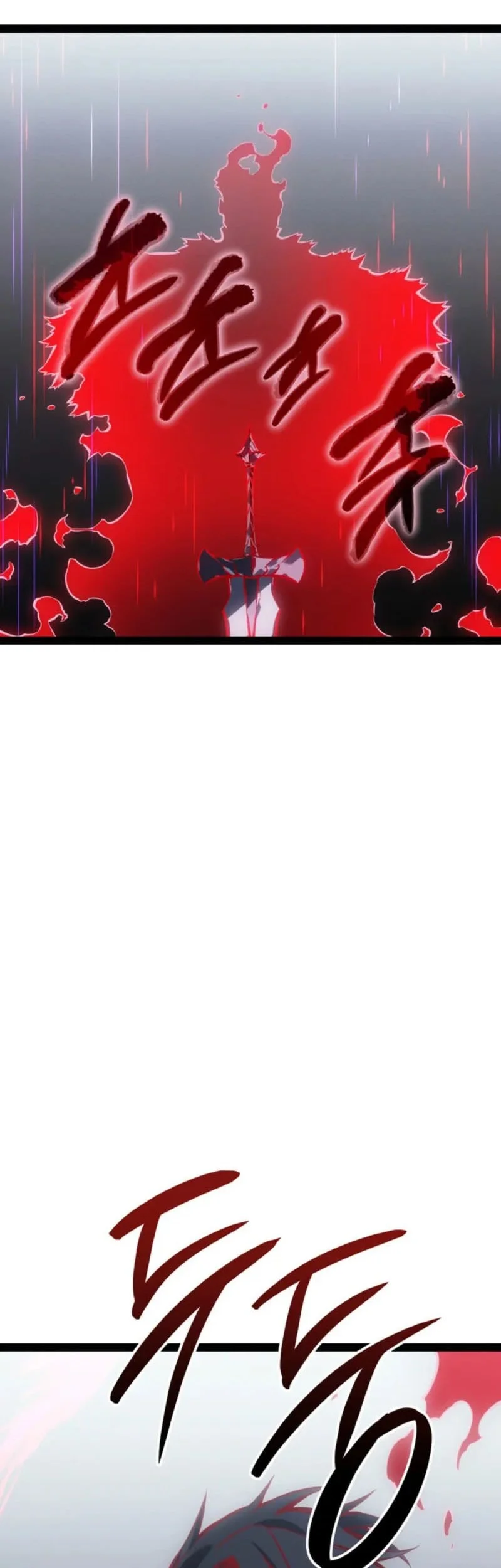 Regressing As The Reincarnated Bastard Of The Sword Clan Chapter 89 Gambar 19