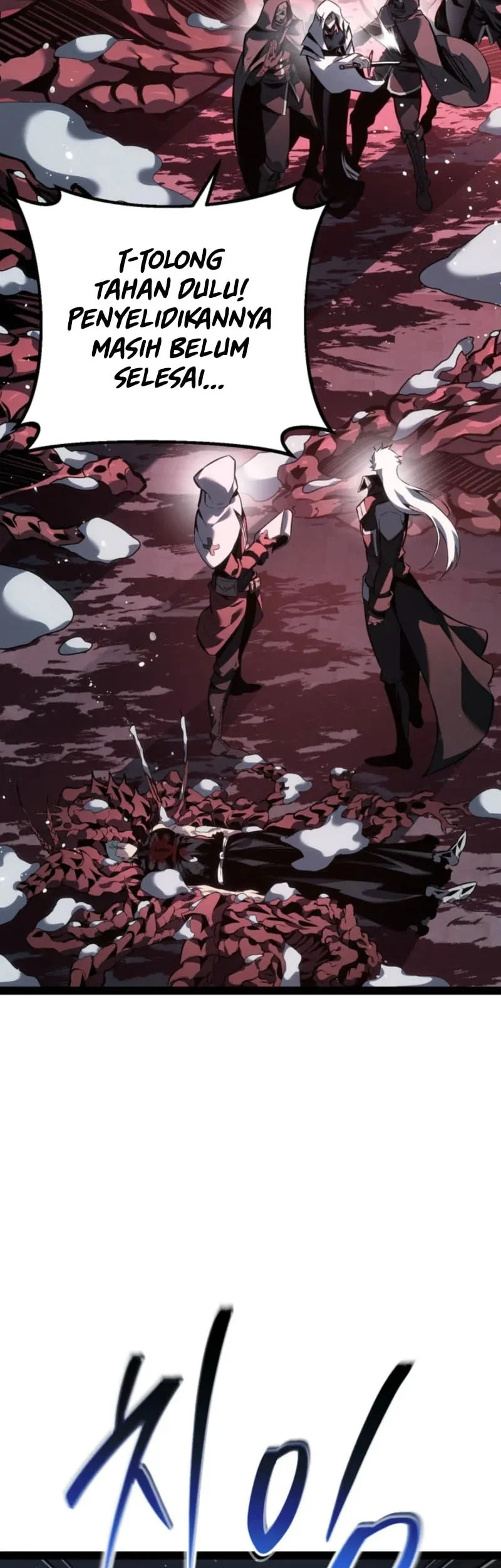 Regressing As The Reincarnated Bastard Of The Sword Clan Chapter 90 Gambar 70