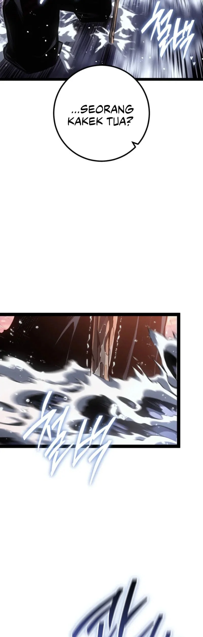 Regressing As The Reincarnated Bastard Of The Sword Clan Chapter 91 Gambar 63