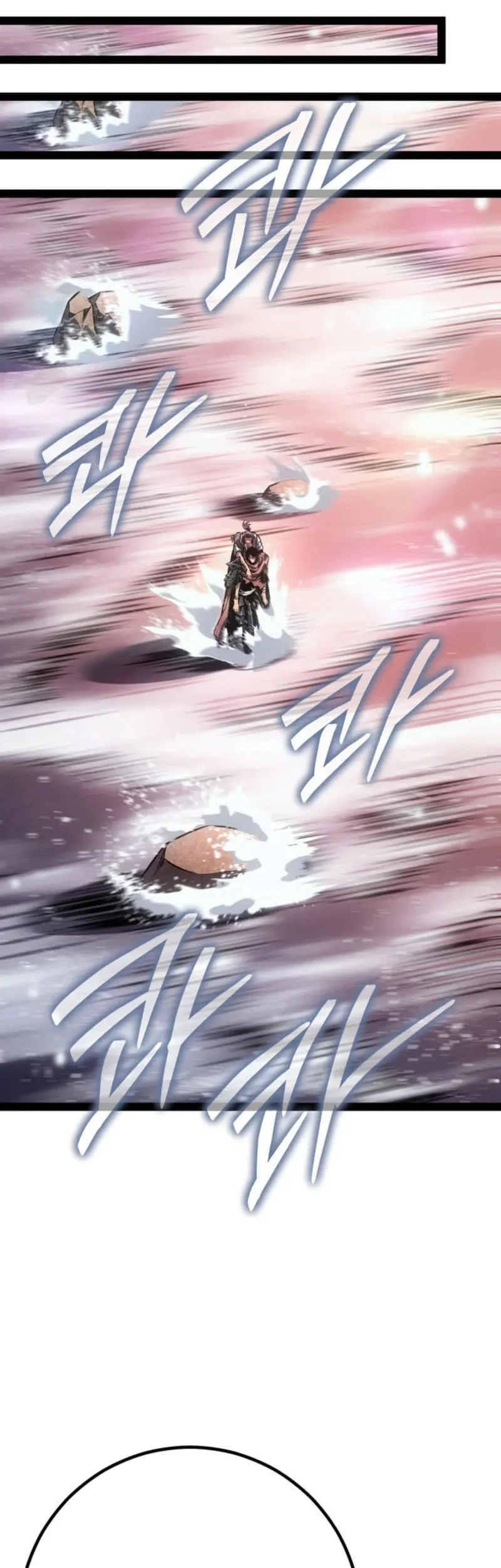 Regressing As The Reincarnated Bastard Of The Sword Clan Chapter 91 Gambar 71