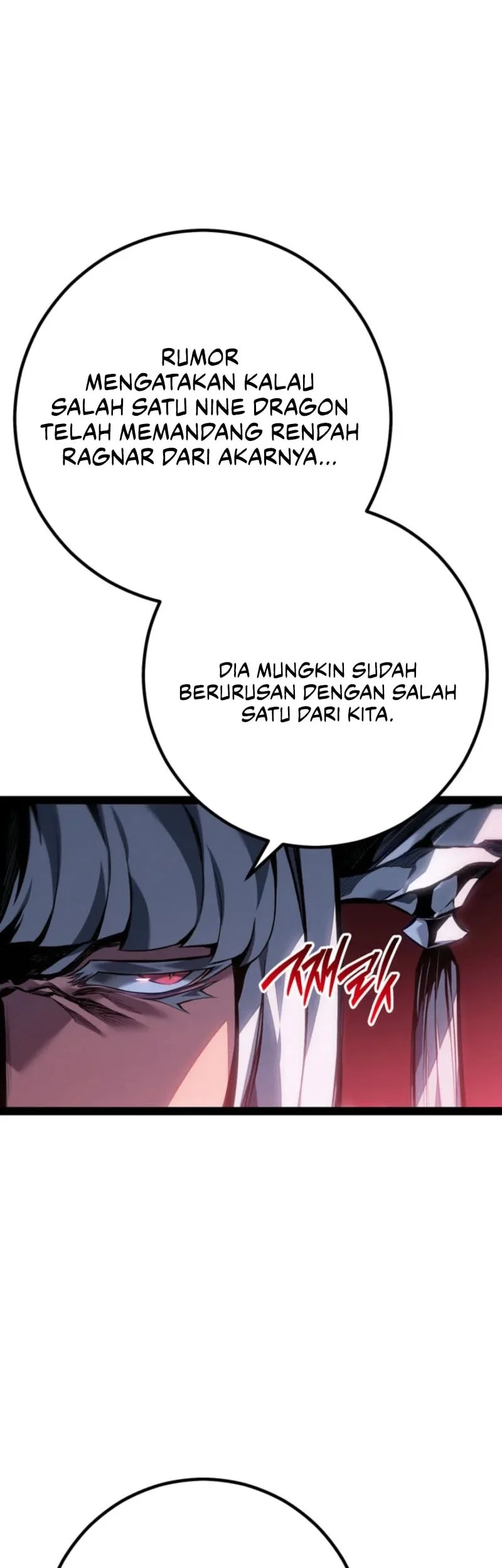 Regressing As The Reincarnated Bastard Of The Sword Clan Chapter 91 Gambar 19