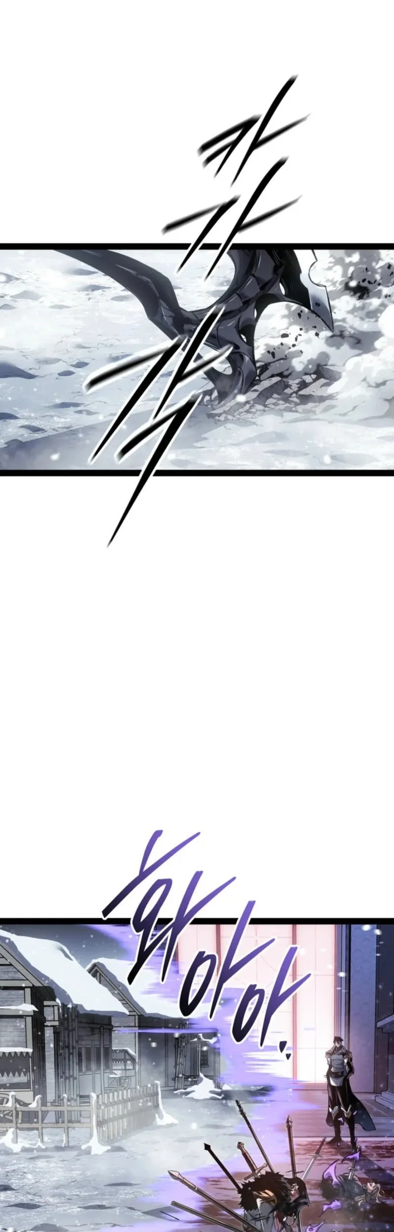 Regressing As The Reincarnated Bastard Of The Sword Clan Chapter 92 Gambar 46