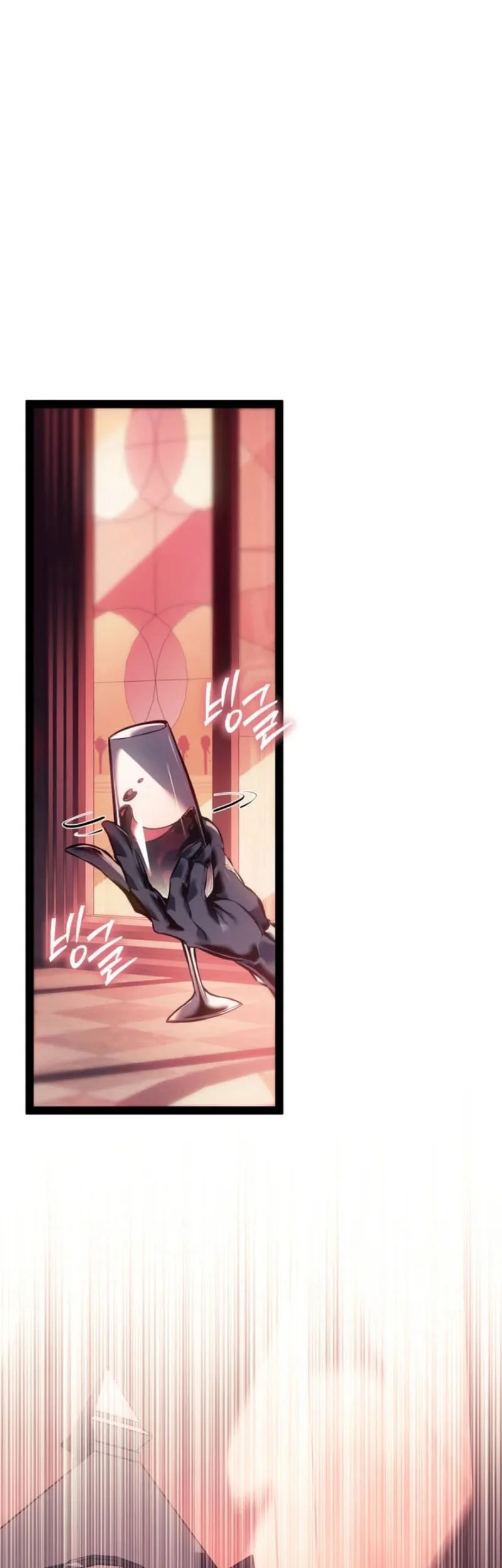 Regressing As The Reincarnated Bastard Of The Sword Clan Chapter 92 Gambar 54