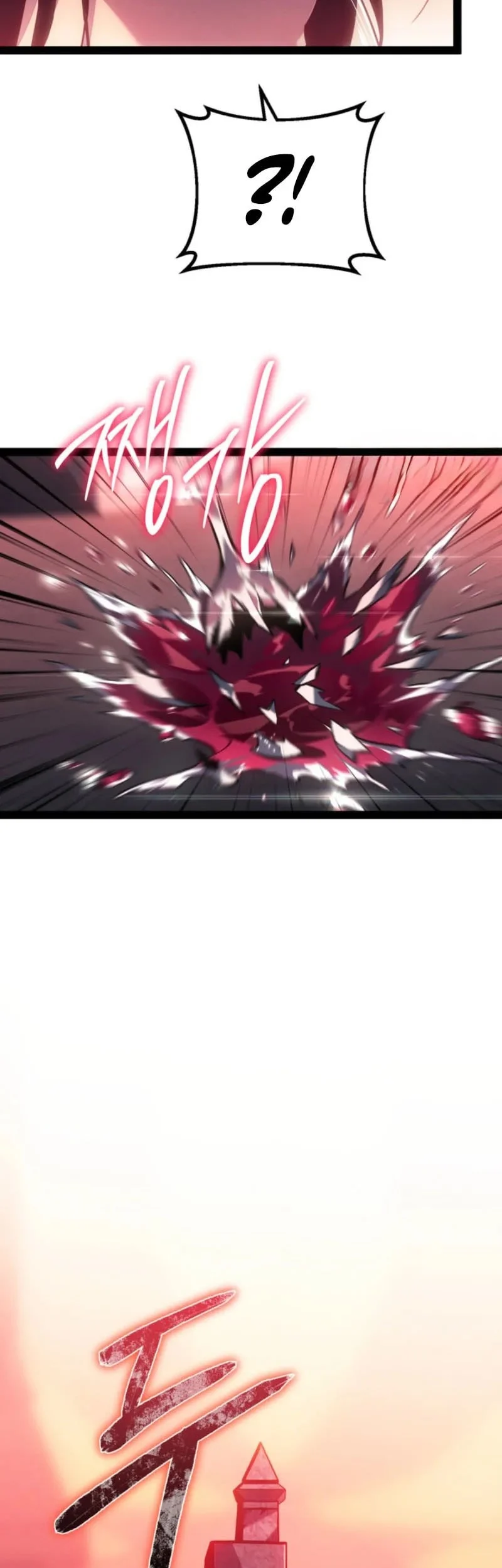 Regressing As The Reincarnated Bastard Of The Sword Clan Chapter 92 Gambar 56