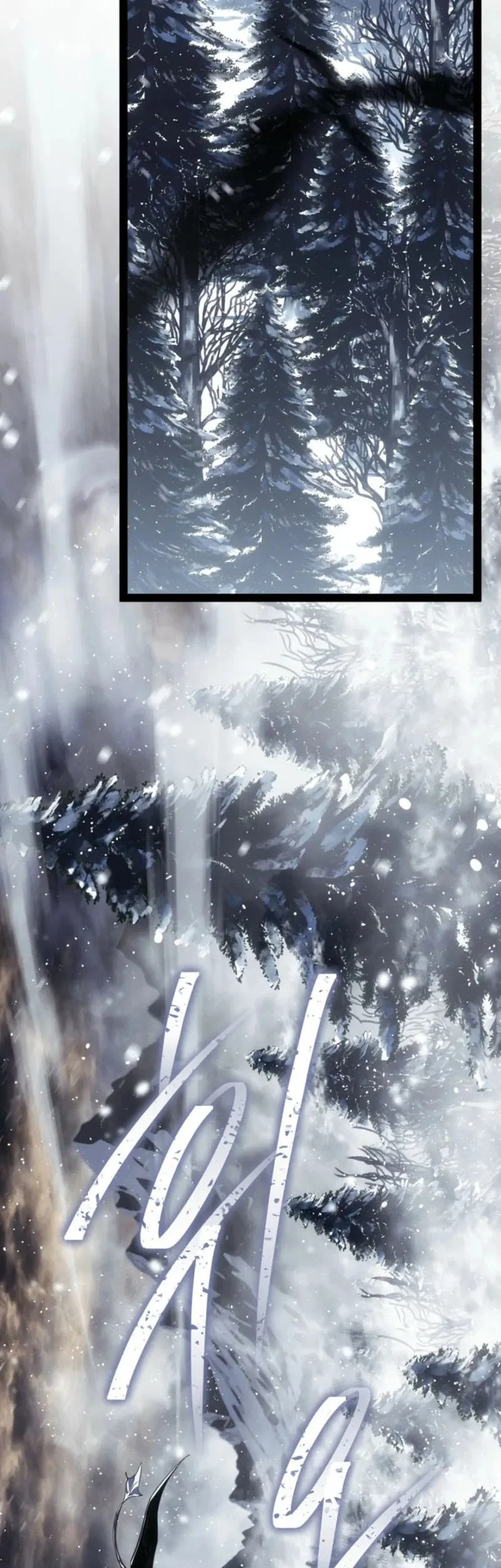 Regressing As The Reincarnated Bastard Of The Sword Clan Chapter 92 Gambar 3