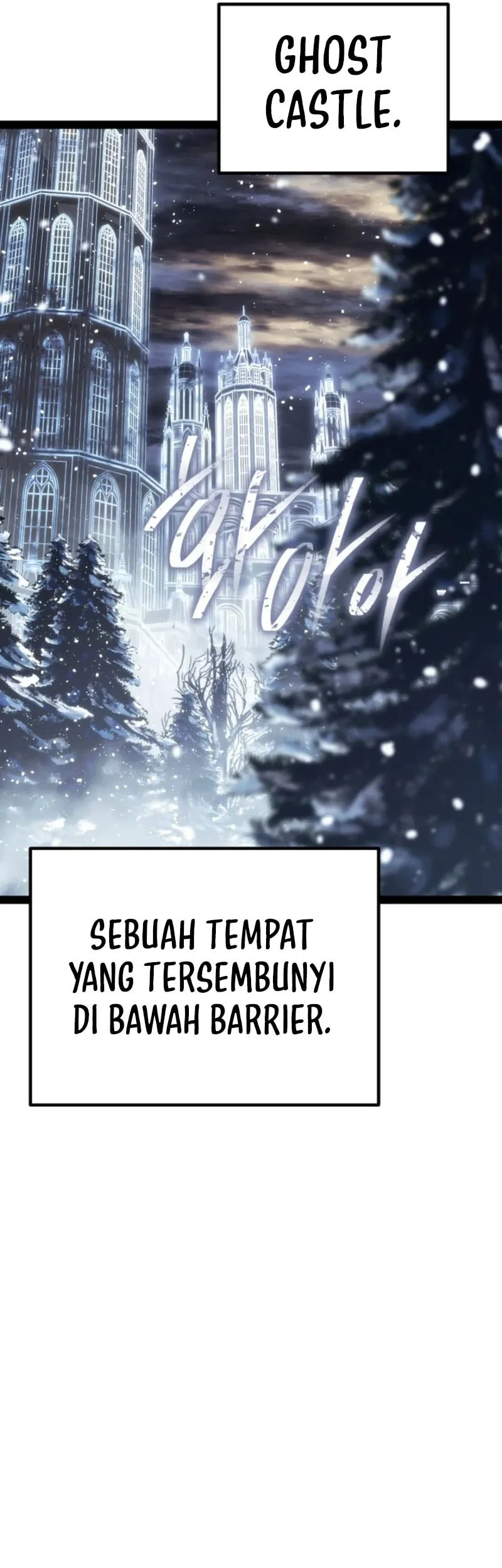 Regressing As The Reincarnated Bastard Of The Sword Clan Chapter 92 Gambar 6