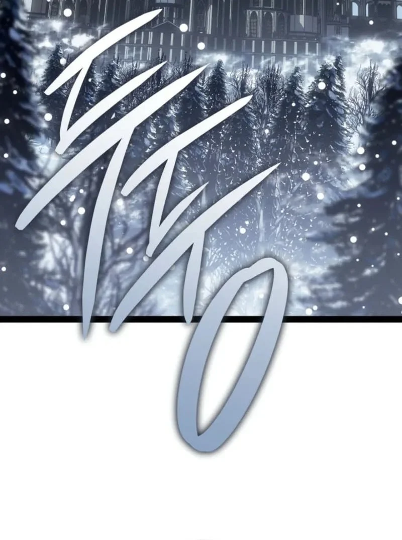 Regressing As The Reincarnated Bastard Of The Sword Clan Chapter 92 Gambar 9