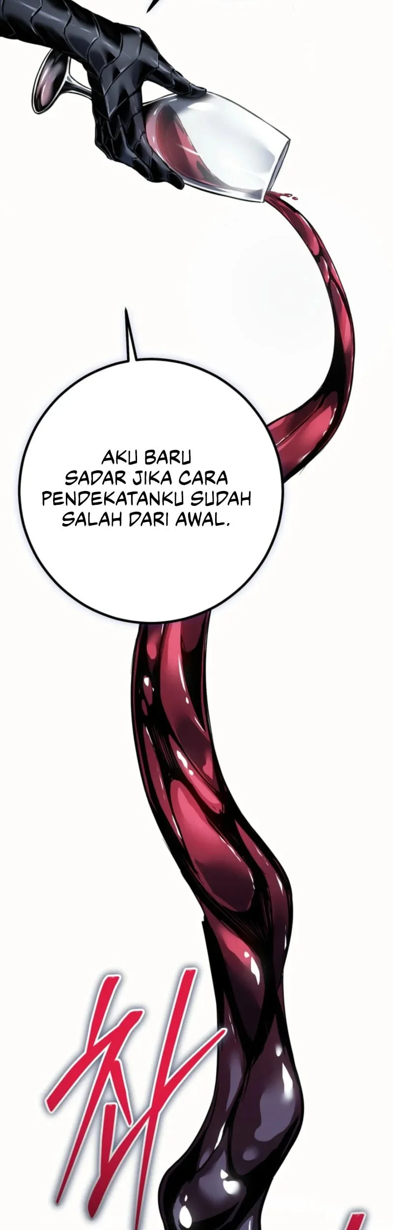 Regressing As The Reincarnated Bastard Of The Sword Clan Chapter 93 Gambar 75