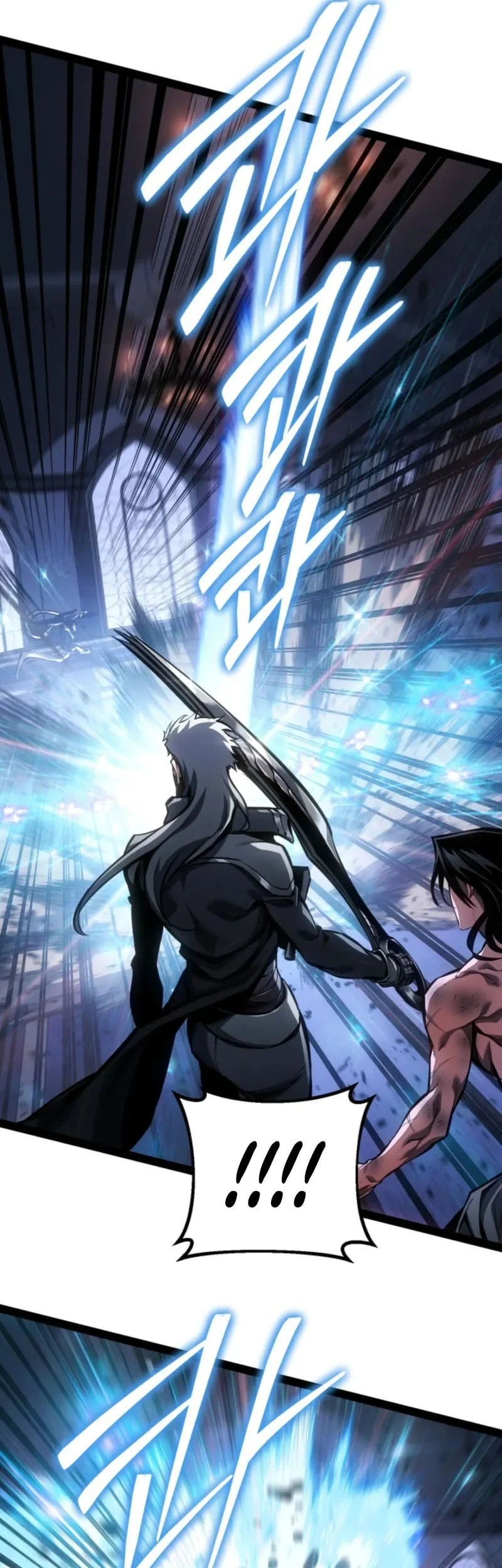Regressing As The Reincarnated Bastard Of The Sword Clan Chapter 94 Gambar 58