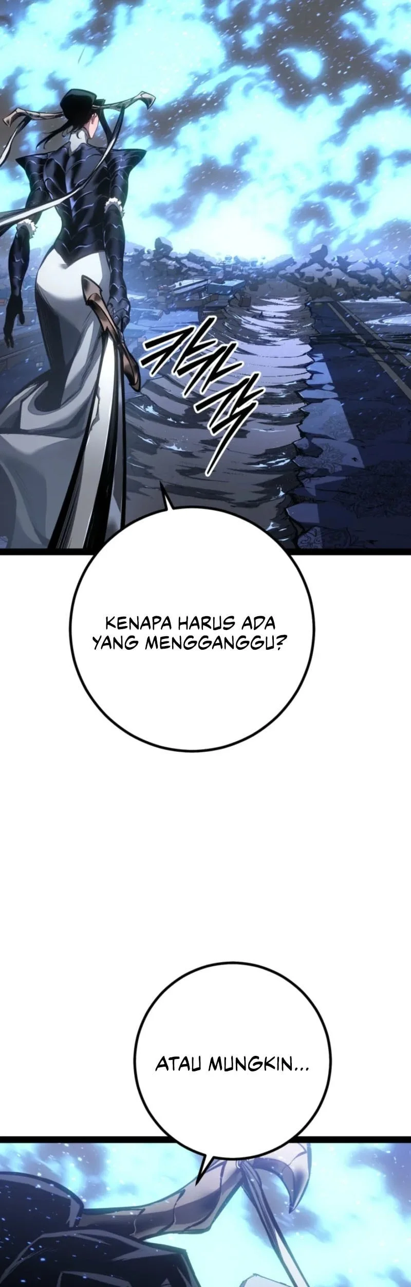 Regressing As The Reincarnated Bastard Of The Sword Clan Chapter 94 Gambar 60