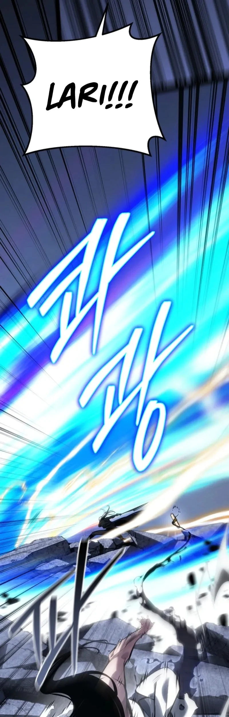 Regressing As The Reincarnated Bastard Of The Sword Clan Chapter 94 Gambar 68
