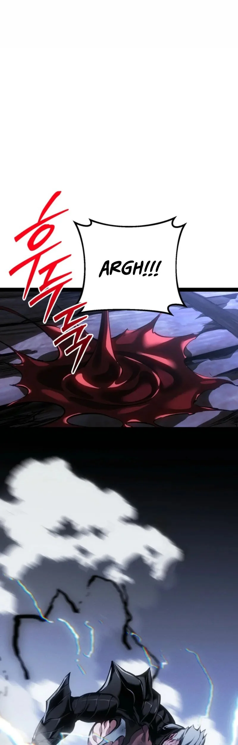 Regressing As The Reincarnated Bastard Of The Sword Clan Chapter 95 Gambar 64