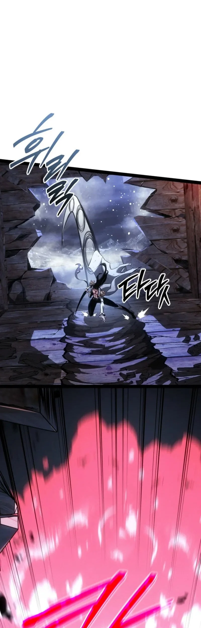 Regressing As The Reincarnated Bastard Of The Sword Clan Chapter 95 Gambar 75