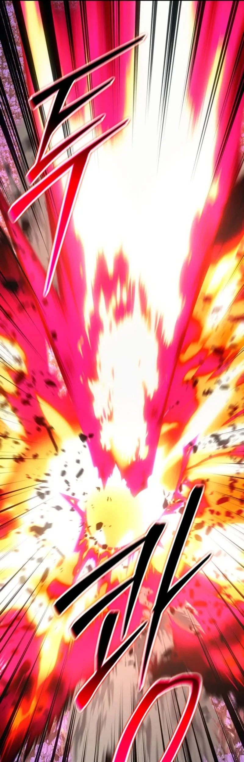 Regressing As The Reincarnated Bastard Of The Sword Clan Chapter 96 Gambar 54