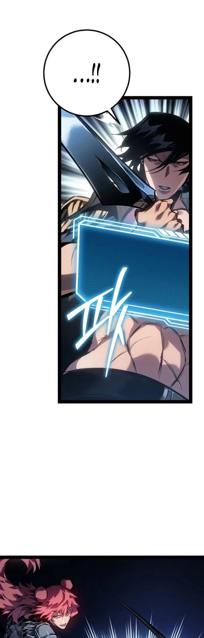 Regressing As The Reincarnated Bastard Of The Sword Clan Chapter 96 Gambar 63