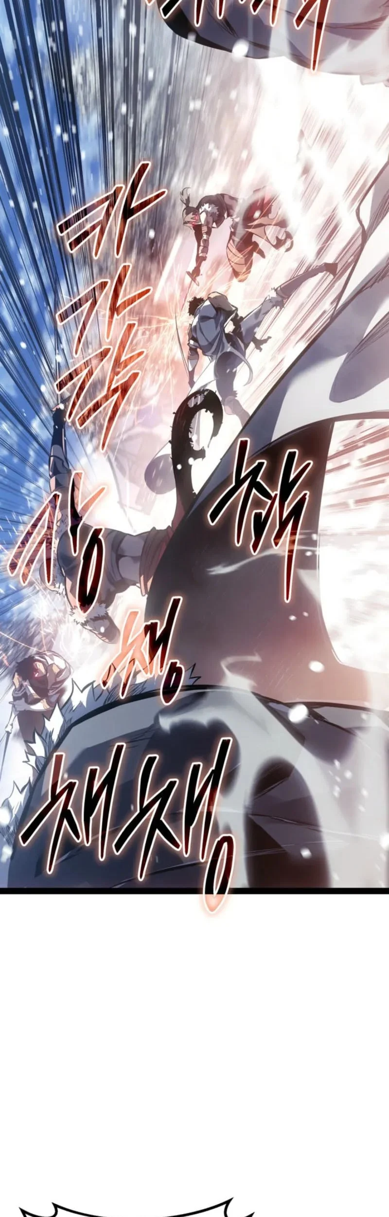 Regressing As The Reincarnated Bastard Of The Sword Clan Chapter 96 Gambar 72